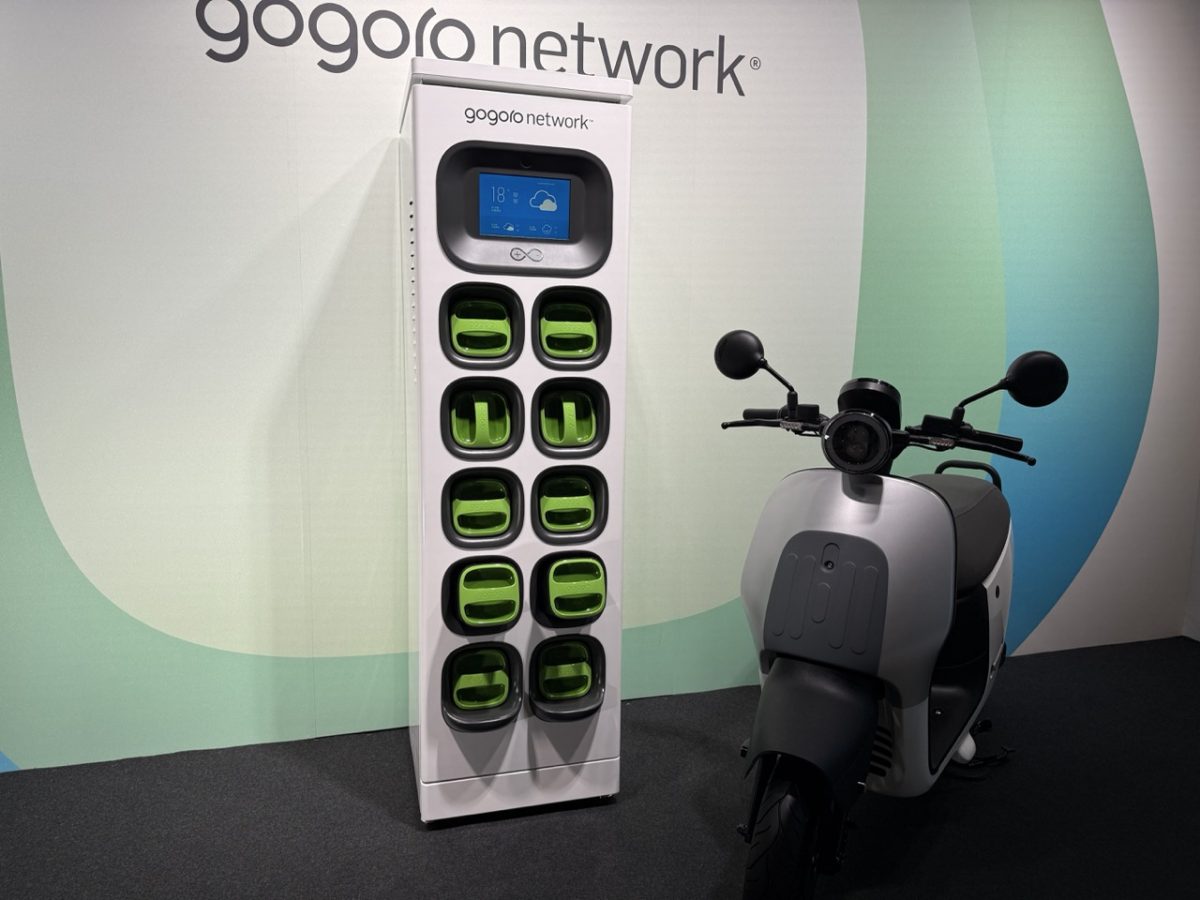 Gogoro Gogoro Network Gogoro 新車