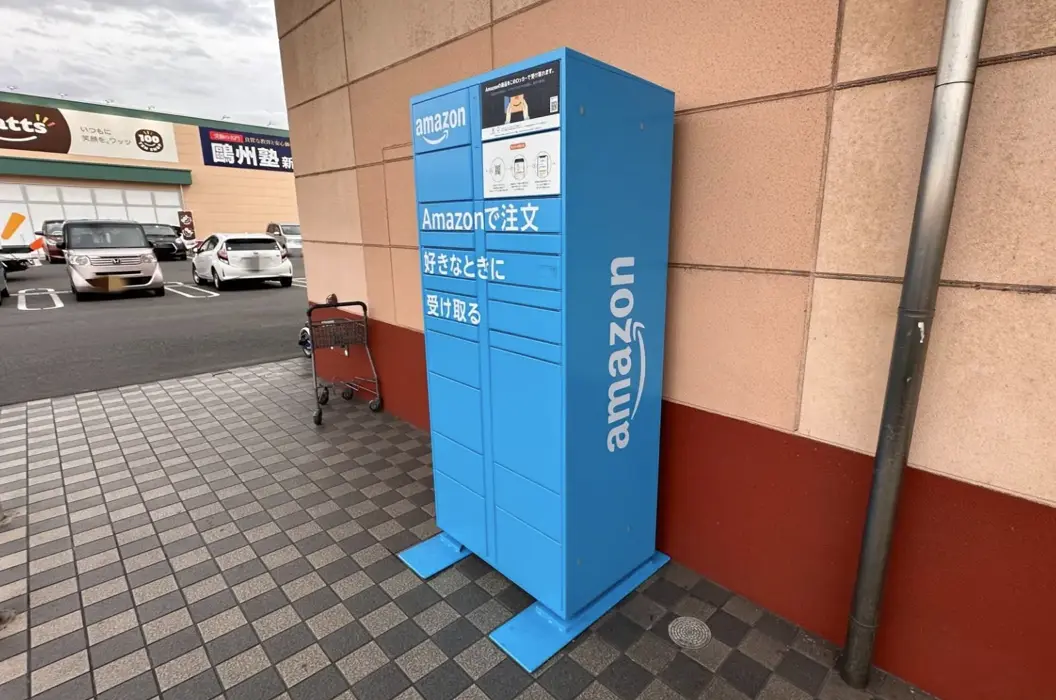Amazon 日本取貨 旅遊 退稅