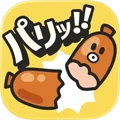 啪哩啪哩維也納香腸工房 Appicon