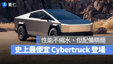 特斯拉 Tesla Cybertruck Cybertruck 入門版 Cybertruck 減配版