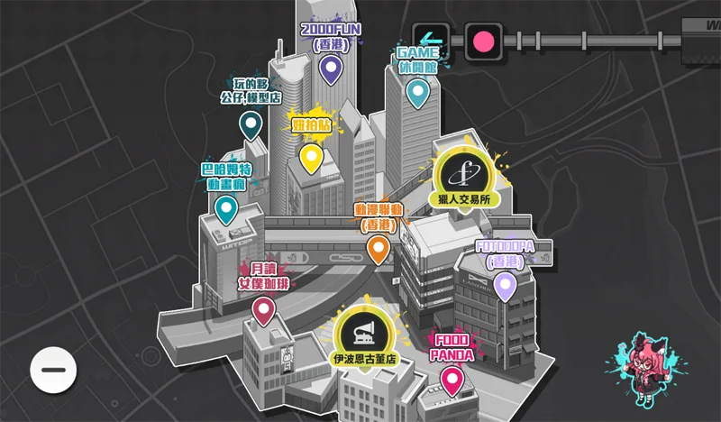 異環 NTE 事前預約 動作角色扮演 異能者集結 活動獎勵