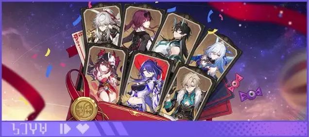 崩壞星穹鐵道 4.0版本 二相樂園 米哈遊 角色扮演遊戲