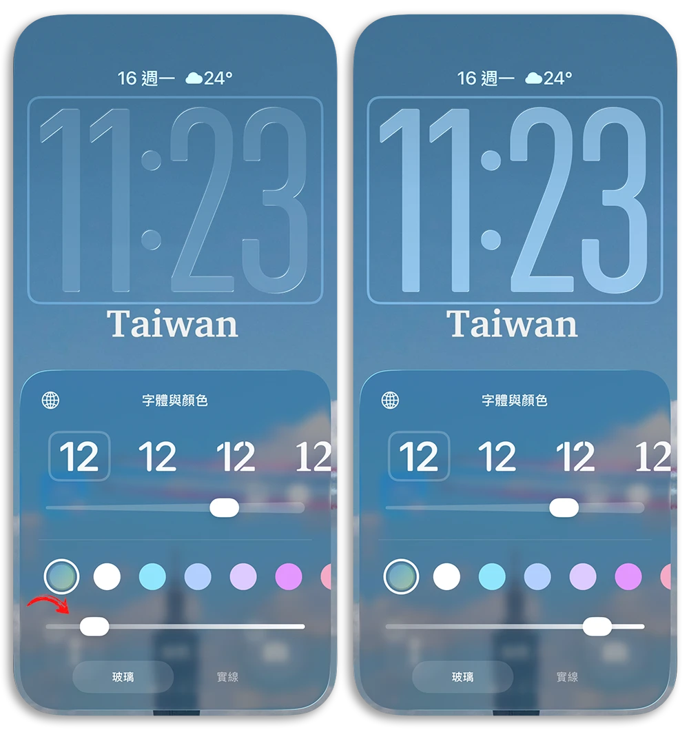 Liquid Glass iOS 27