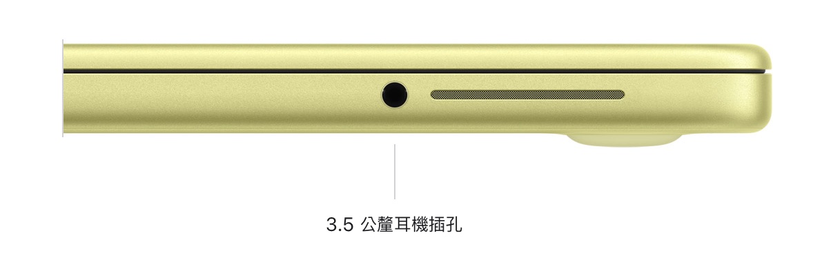 MacBook Neo