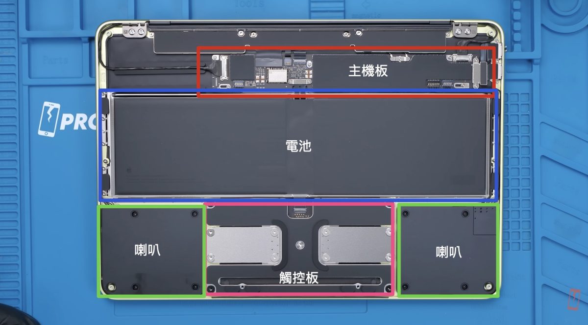 MacBook Neo MacBook Neo 拆解