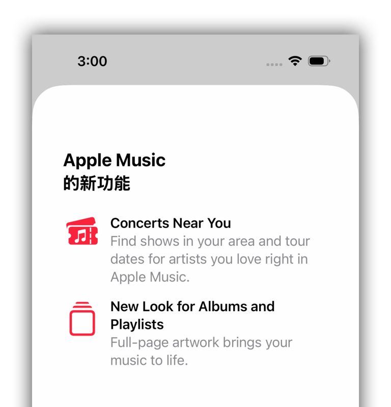 iPhone iOS  iOS 26.4 iOS 26.4 RC