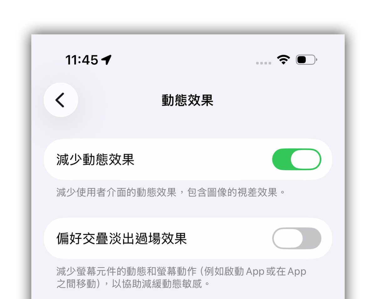 iPhone iOS  iOS 26.4 iOS 26.4 RC
