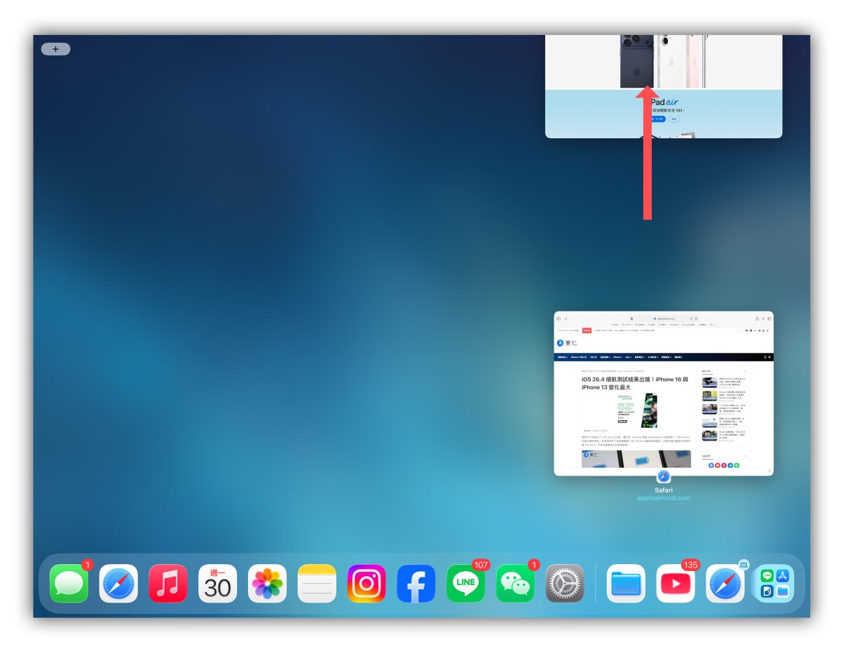 iPad iPadOS 26 iPadOS 26.4 iPad App 多開視窗