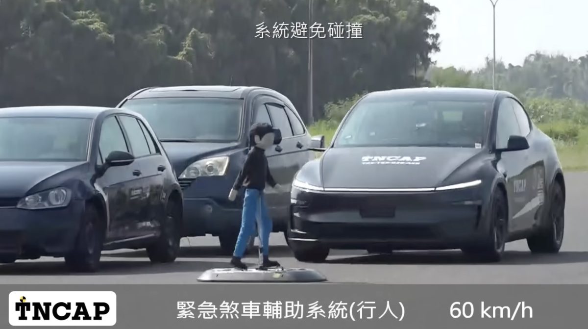 特斯拉 Tesla TNCAP Model Y