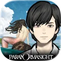 靈視異聞FILE38伊勢人魚物語 Appicon