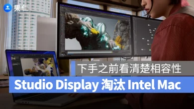 Studio Display Studio Display XDR