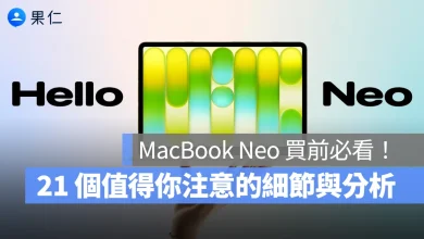 MacBook Neo