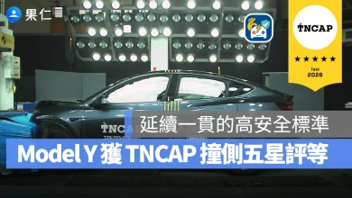 特斯拉 Tesla TNCAP Model Y