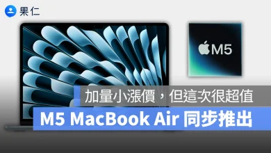 M5 MacBook Air M5 MacBook Air