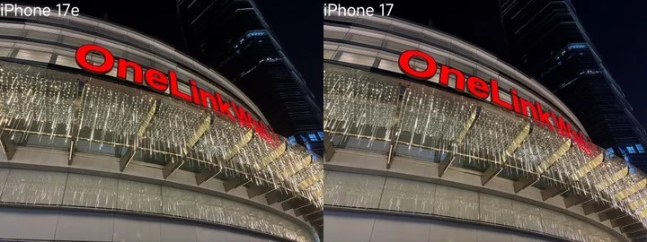 iPhone 17e 開箱體驗