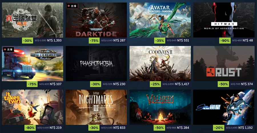 Steam 2026 春季特賣 促銷推薦