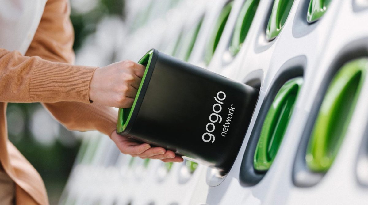 Gogoro 補助 電動機車補助 各縣市電動機車補助 Gogoro 補助 2026 電動機車補助 2026