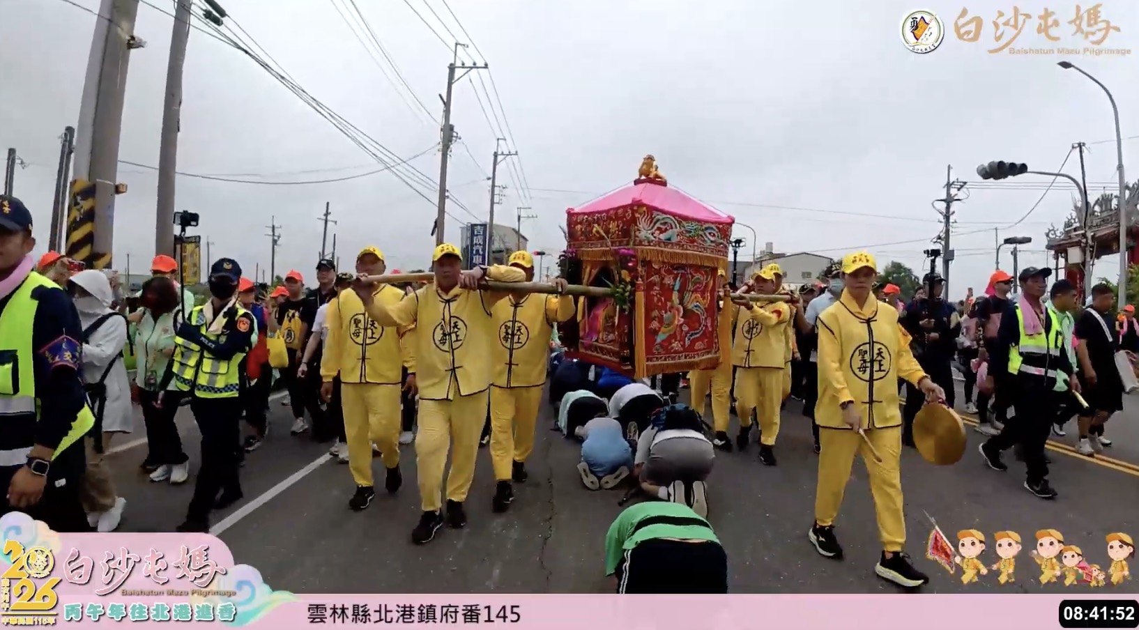 白沙屯媽祖