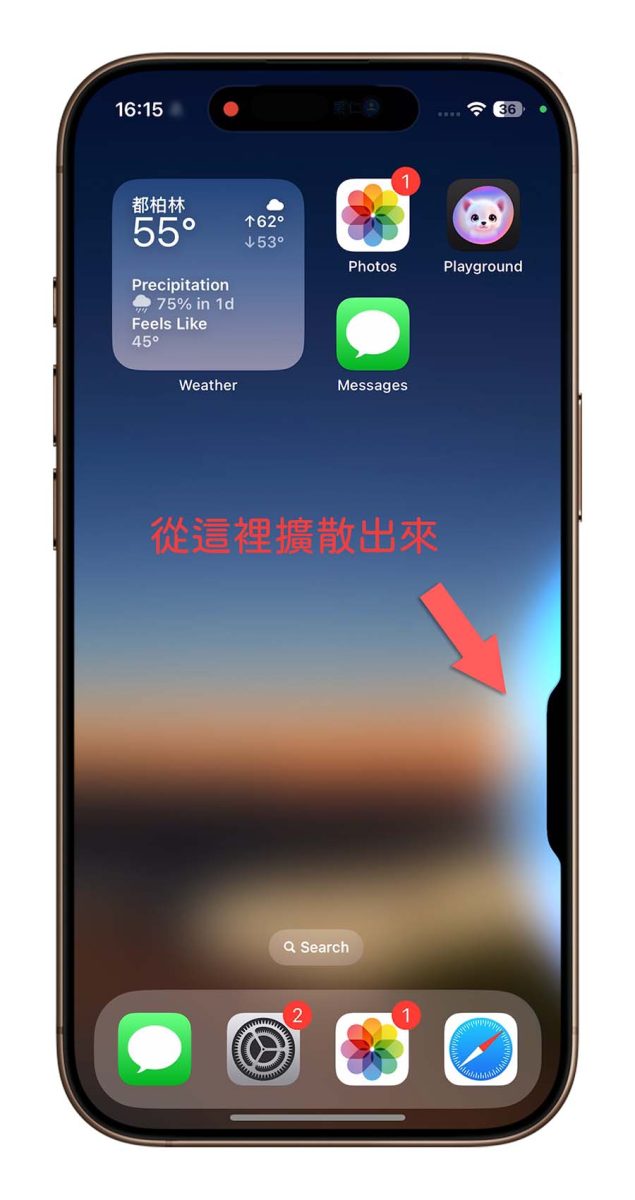 Apple Intelligence 視覺智慧 Apple Intelligence 視覺智慧 Visual Intelligence