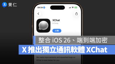 XChat