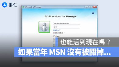 MSN