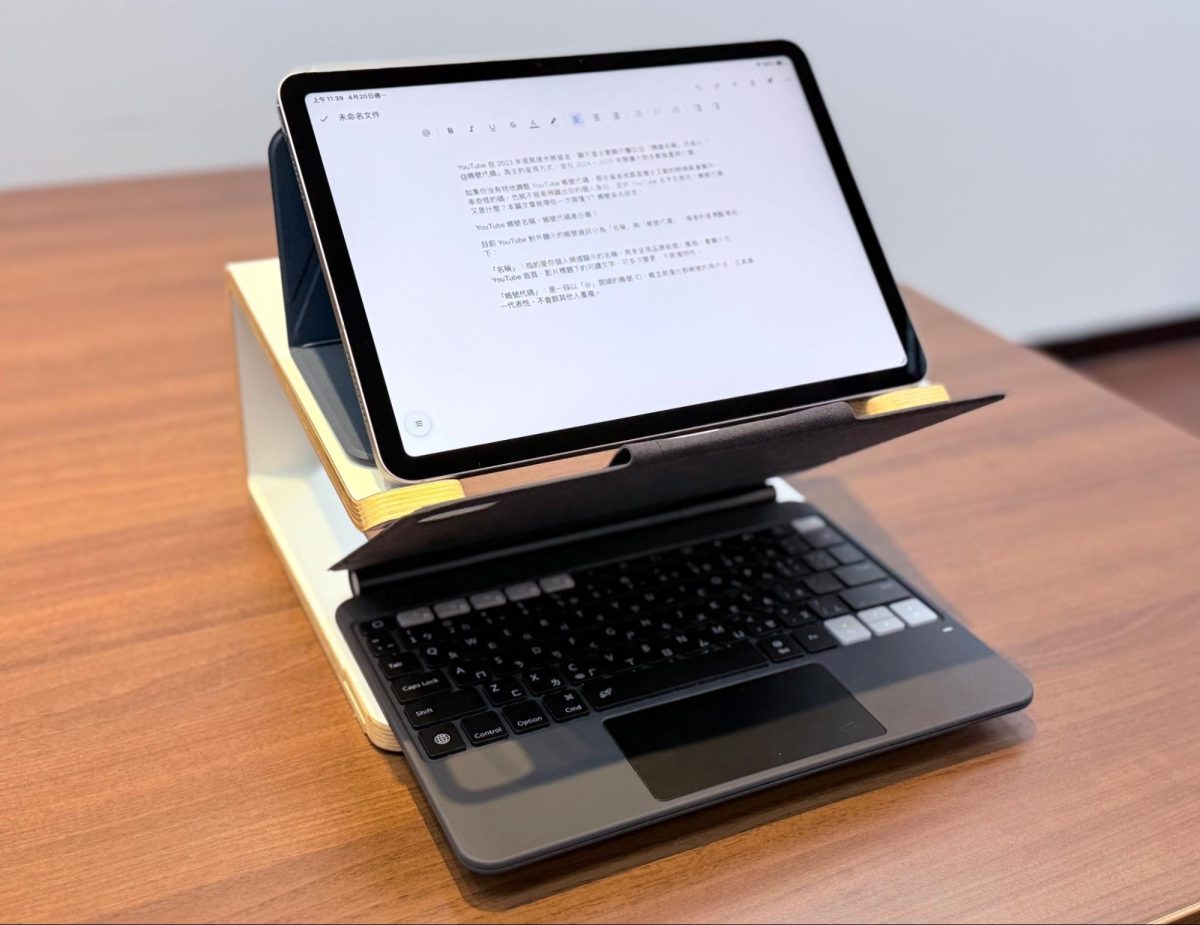iPad Air M4 iPad Air eip Hyperkeys iPad 懸浮鍵盤
