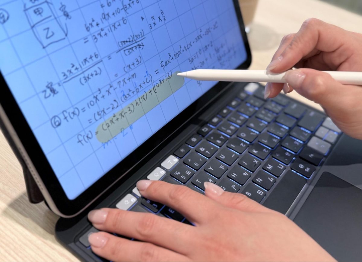 iPad Air M4 iPad Air eip Hyperkeys iPad 懸浮鍵盤