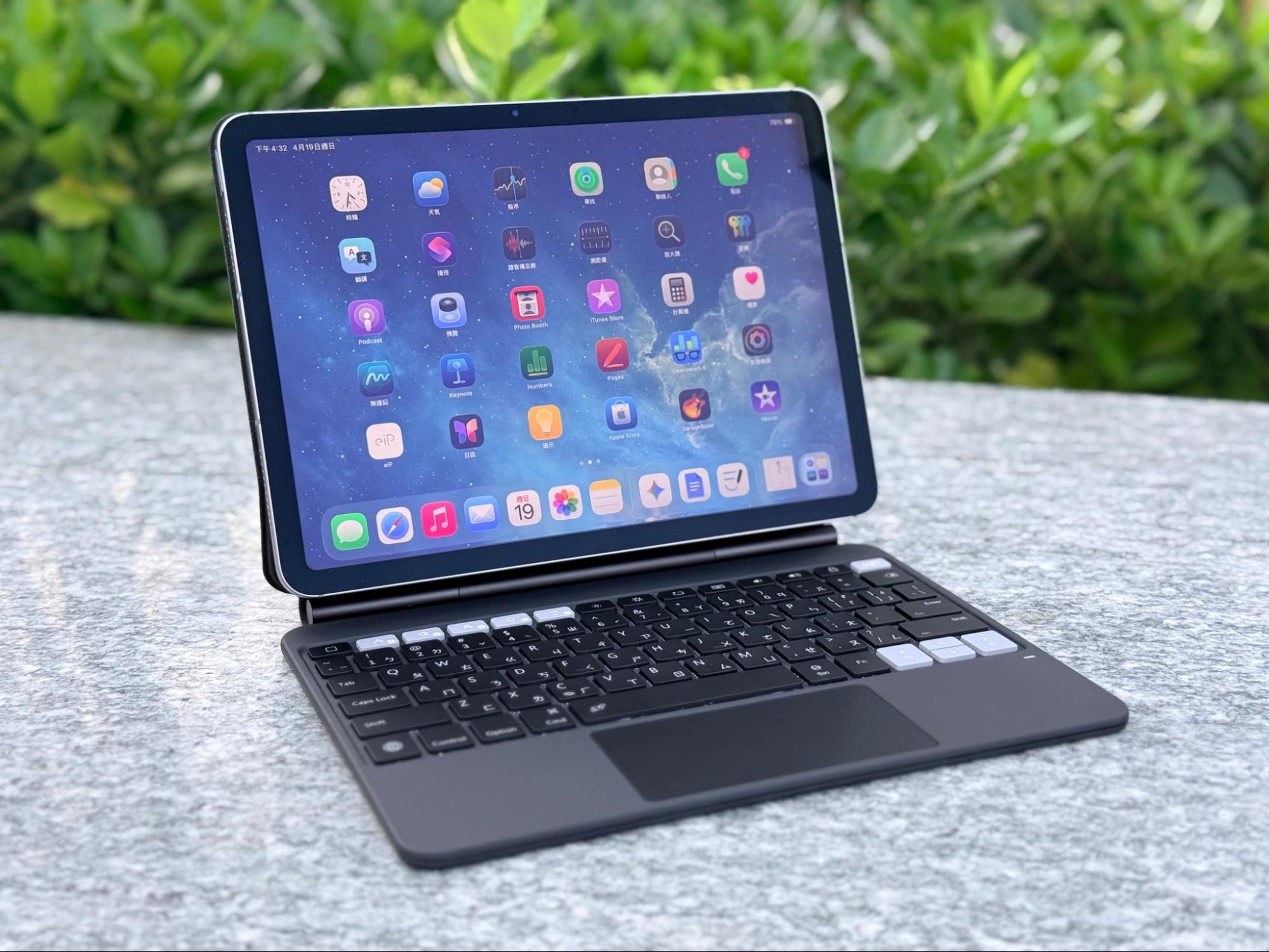 M4 iPad Air、eip Hyperkeys iPad 懸浮鍵盤開箱：誰說巧控鍵盤只能買原廠？兼具質感、獨家 App 客製功能更好用