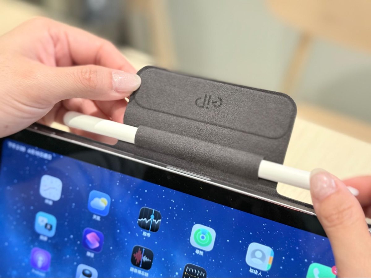 iPad Air M4 iPad Air eip Hyperkeys iPad 懸浮鍵盤