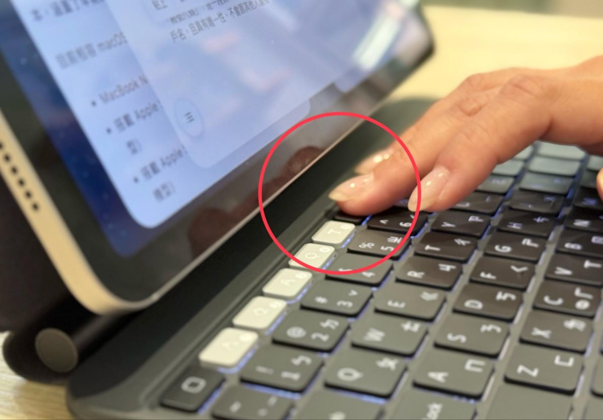 iPad Air M4 iPad Air eip Hyperkeys iPad 懸浮鍵盤