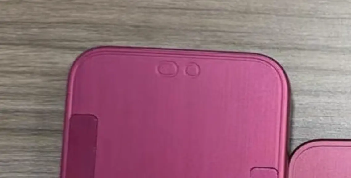 iPhone 18 Pro fold 摺疊機
