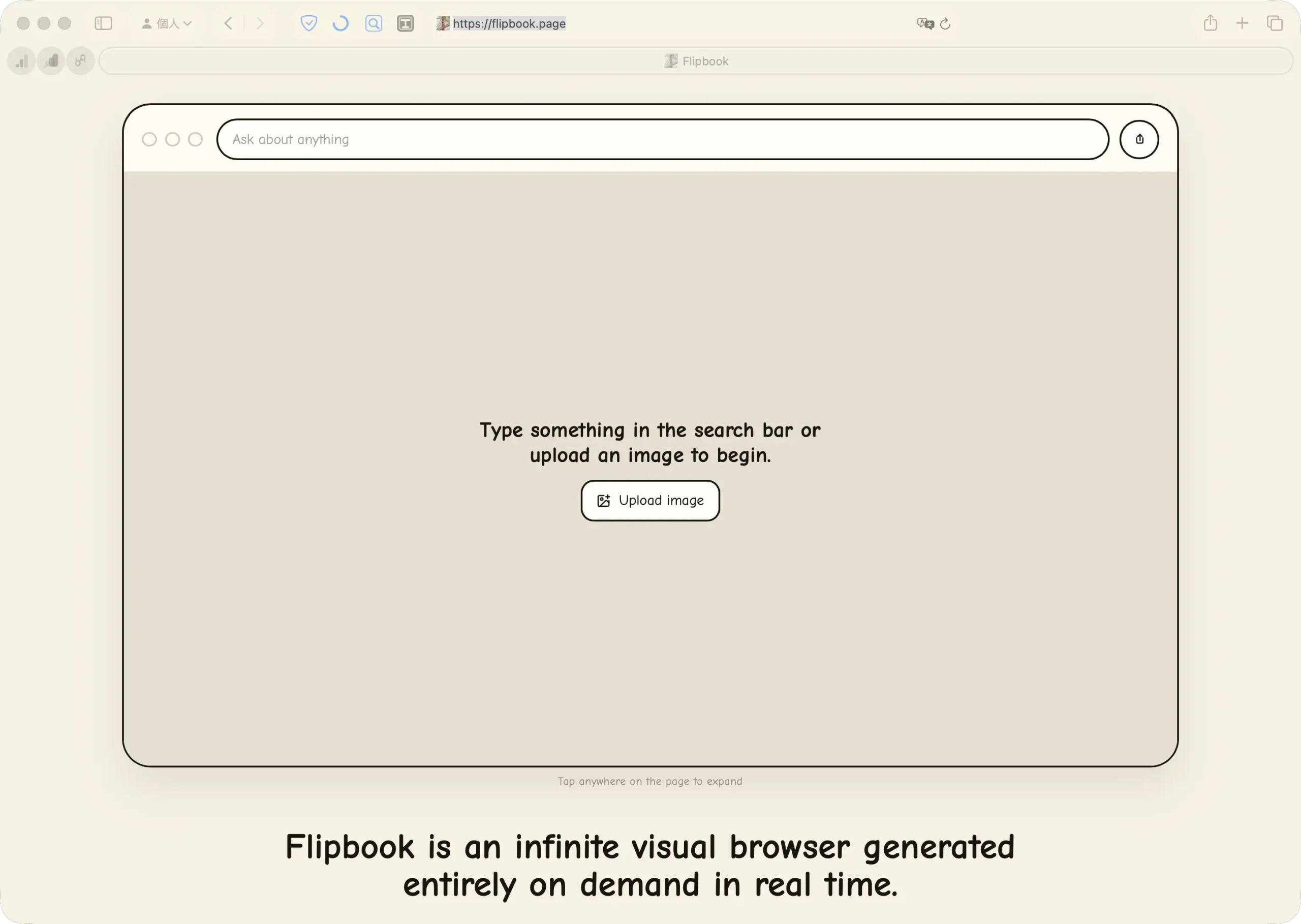 Flipbook