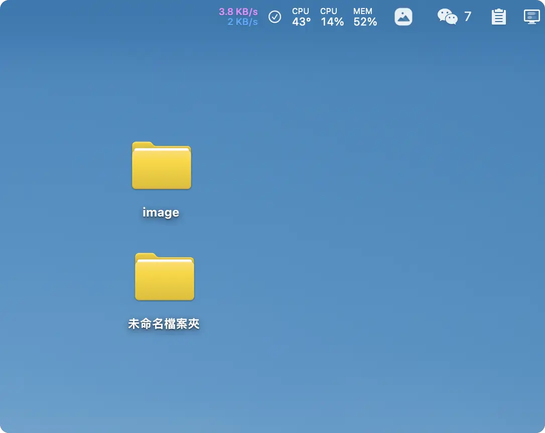 Mac 主題色
