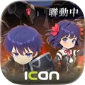 夢幻旅團 Appicon