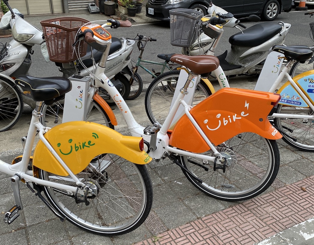 youbike