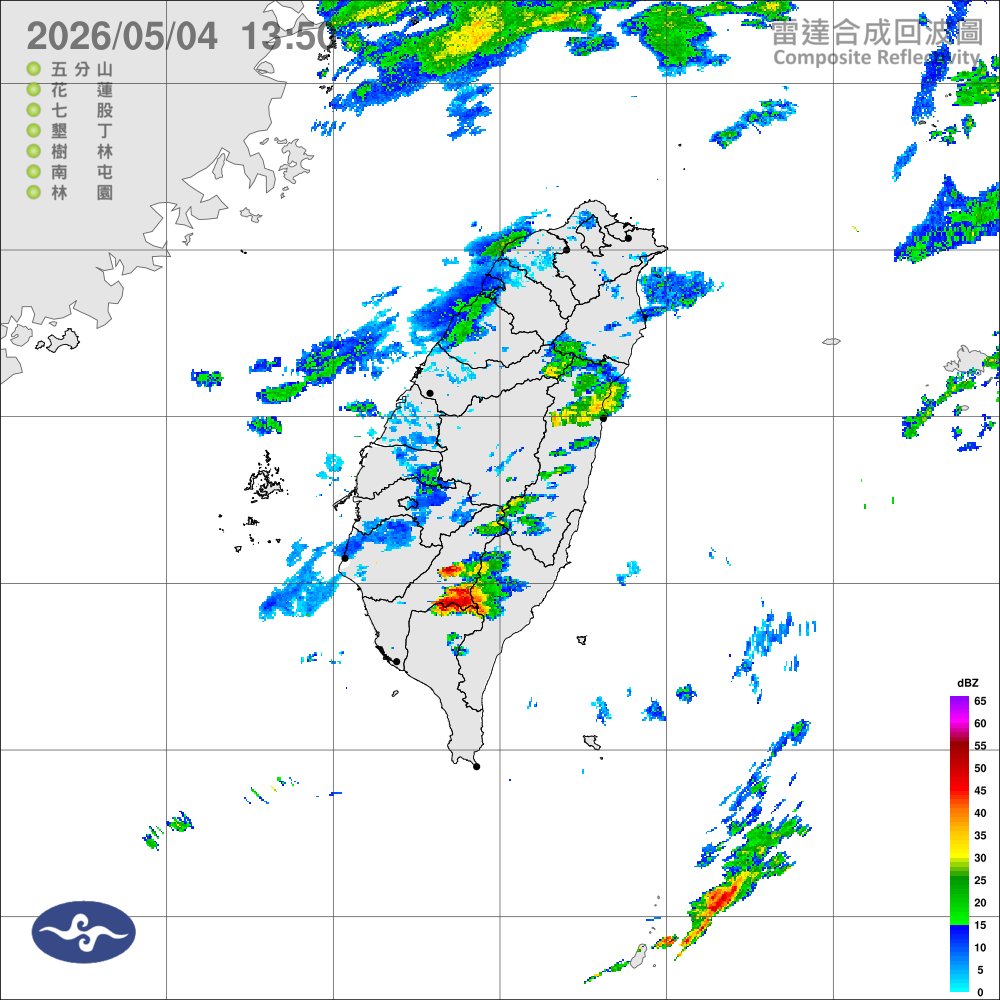 對流雲系發展旺盛,易有短延時強降雨