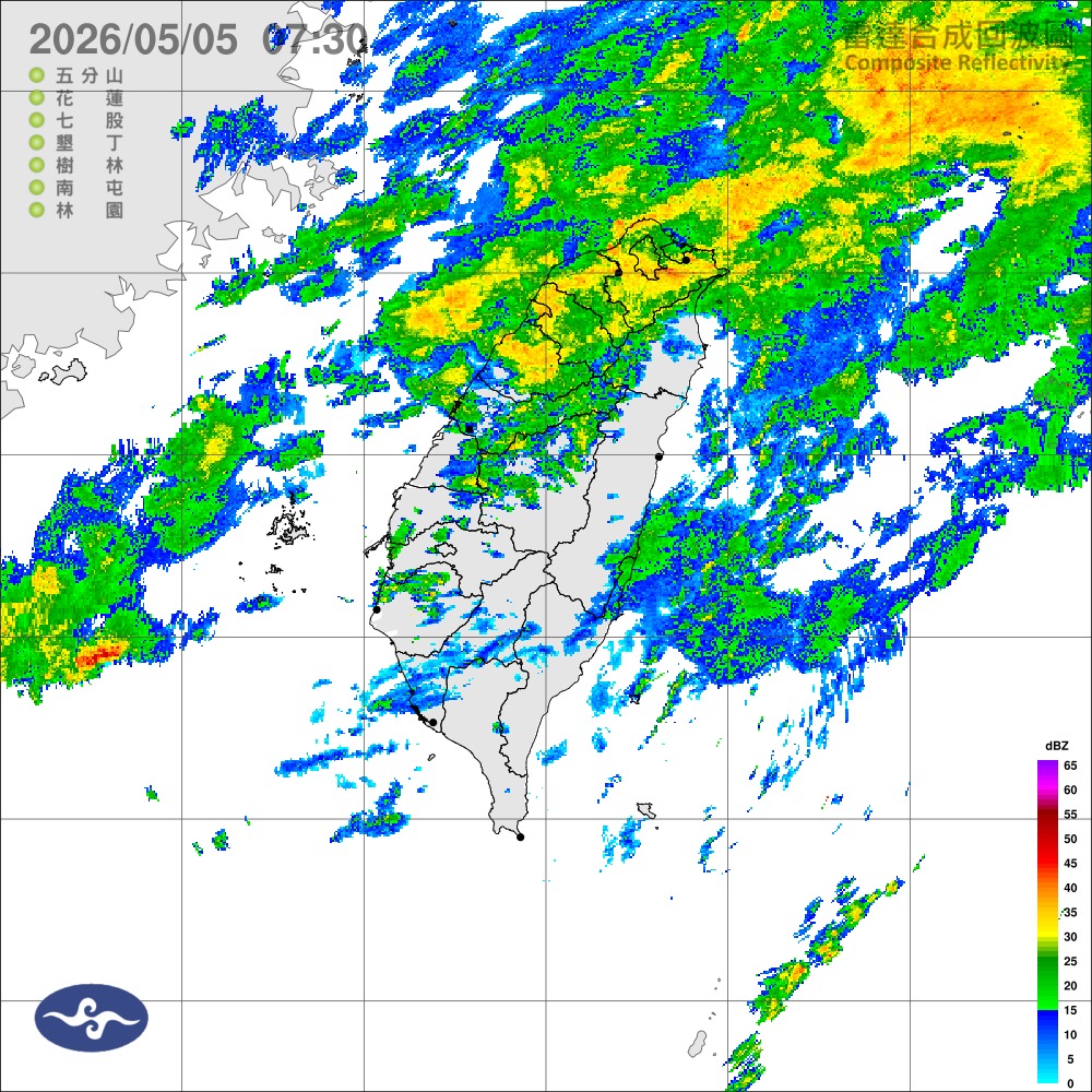 華南雲雨區東移請注意瞬間大雨,山區請慎防坍方及落石。