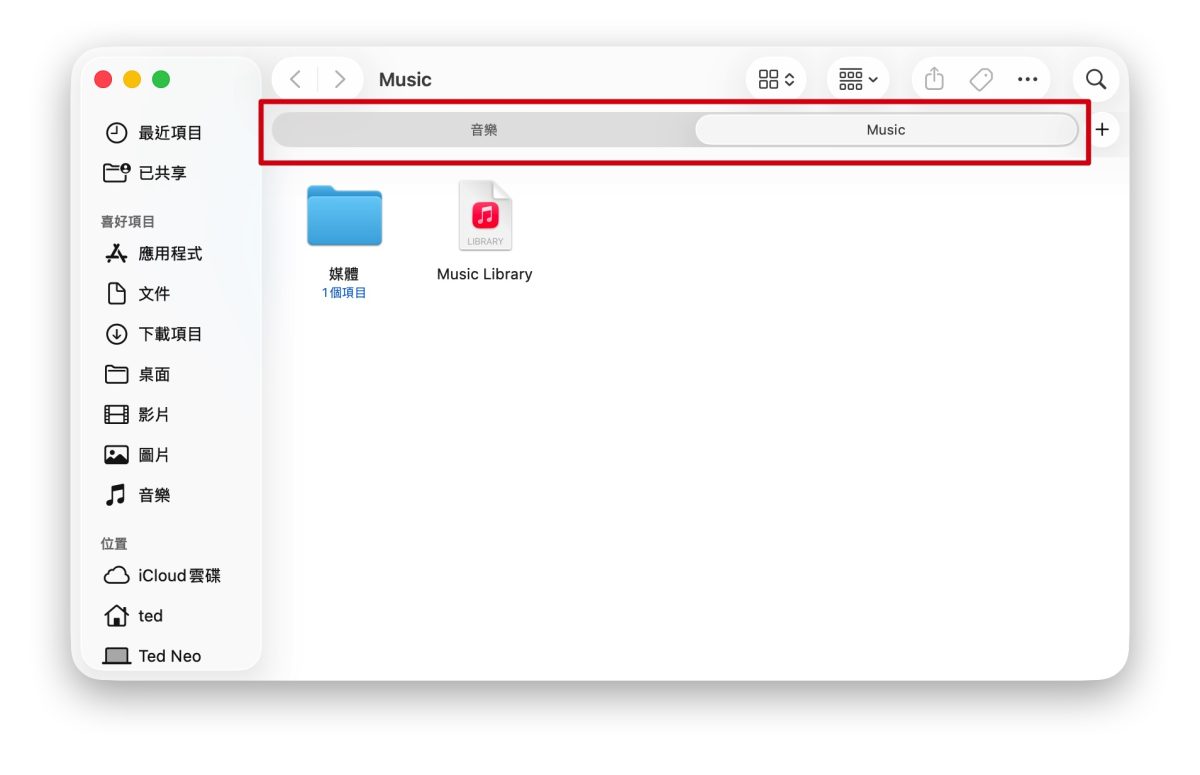 Mac macOS Mac 新手教學 Mac 教學 Finder Mac Finder