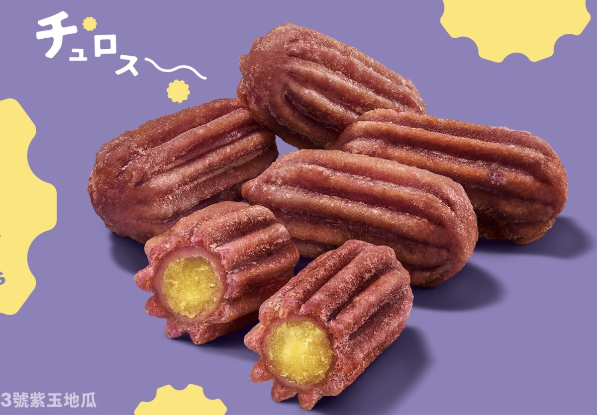 麥當勞迷你 Q 紫薯