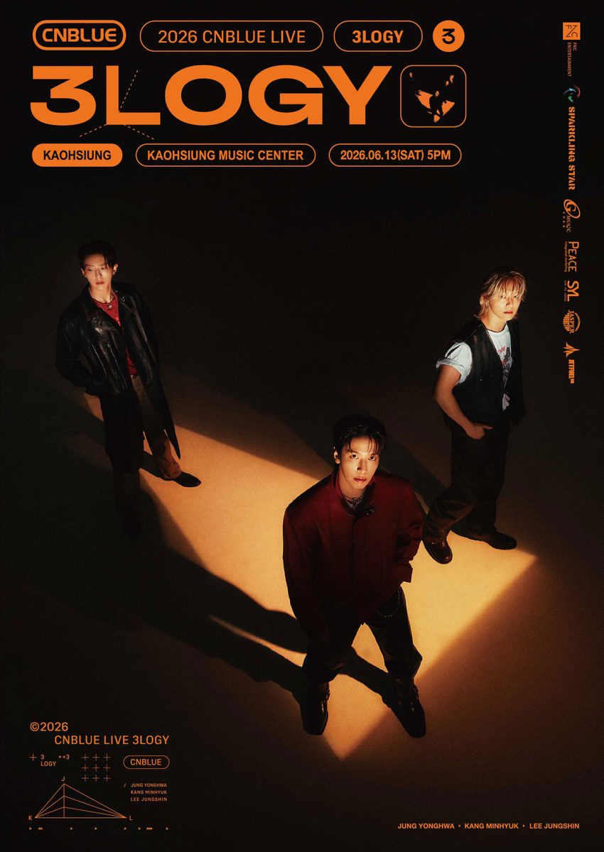 CNBLUE《3LOGY》世界巡迴高雄場