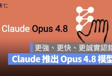 claude opus 4.8