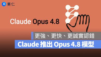 claude opus 4.8