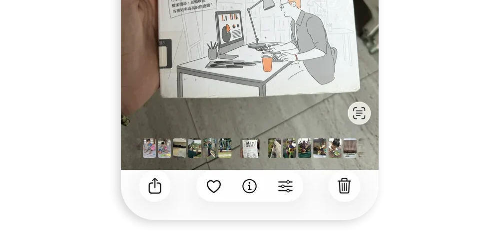 iPhone 照片 轉檔 JPG HEIC
