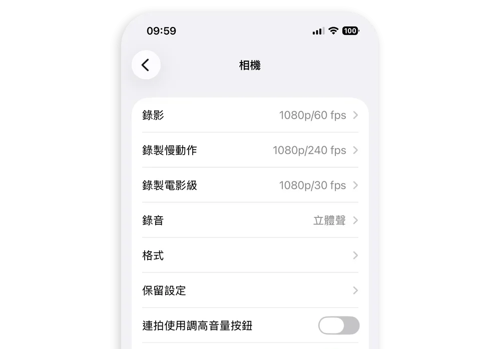 iPhone 照片 轉檔 JPG HEIC
