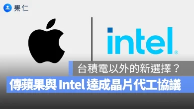蘋果 Intel