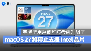 Mac macOS macOS 27