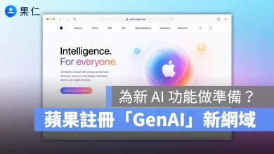 iOS 27 Apple Intelligence Siri WWDC WWDC 2026
