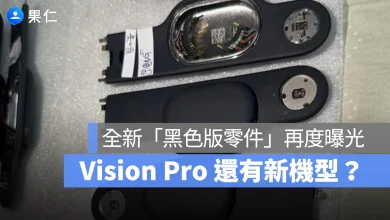 Apple Vision Pro Vision Pro
