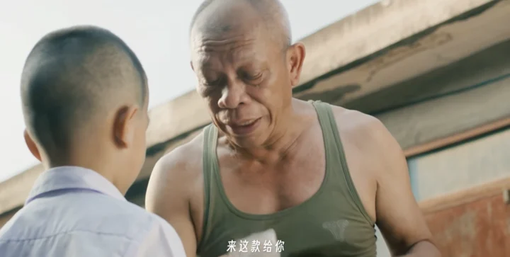 AI 影片