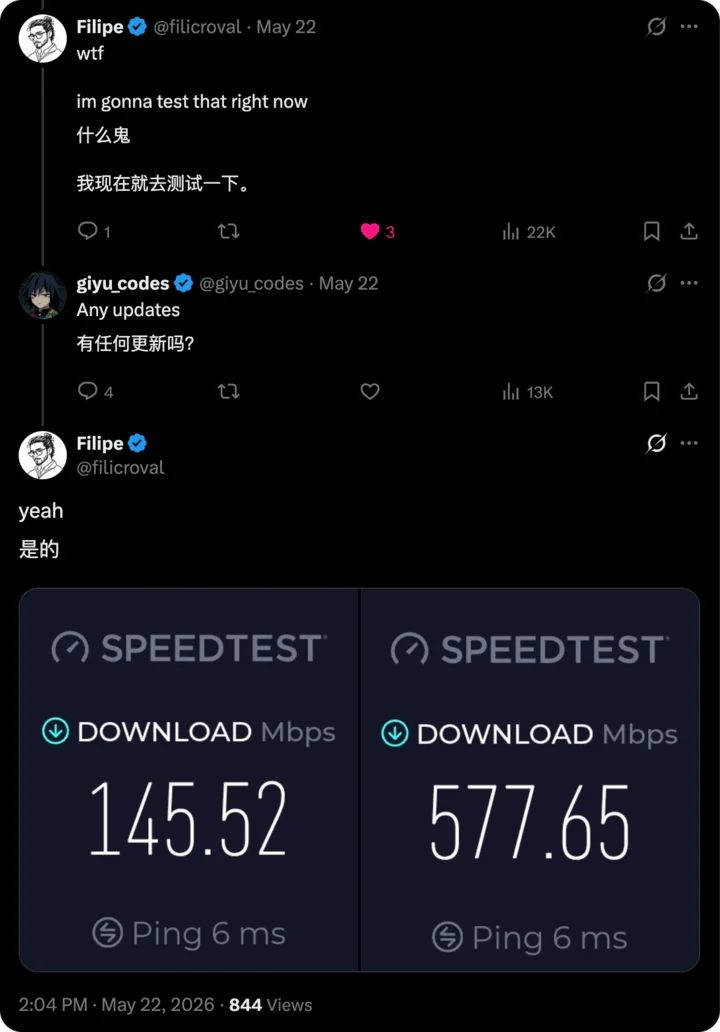 網路速度 DNS 更新 IP 清理